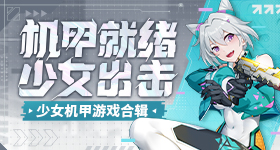 张雪机车夺得超级杆位赛第三名